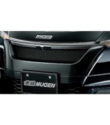 Amazon | 無限 ホンダ オデッセイ（RC1/2） フロントグリル